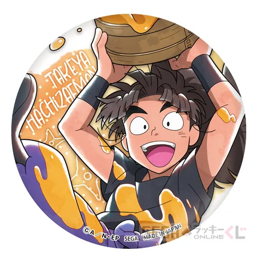 E賞-9 缶バッジ 竹谷八左ヱ門 A [直径約7.5cm]