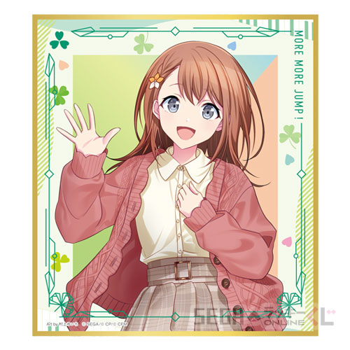 F賞 ミニ色紙 花里 みのり(全12種)