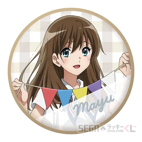 E賞-10 ふわふわバッジ　黒江真由　Ｂ [直径 約8cm]
