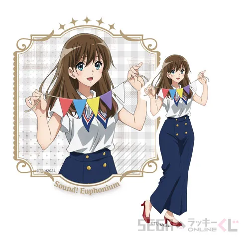 F賞-5 ステッカーセット　Ｅ [約3～6.5×7.5～8cm]