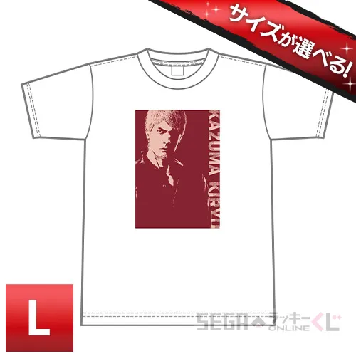 D賞-3 不撓不屈の男 Tシャツ [Lサイズ]