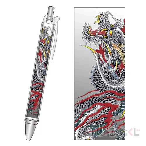 F賞-8 堂島の龍 気迫ボールペン 8 [約13.5cm]