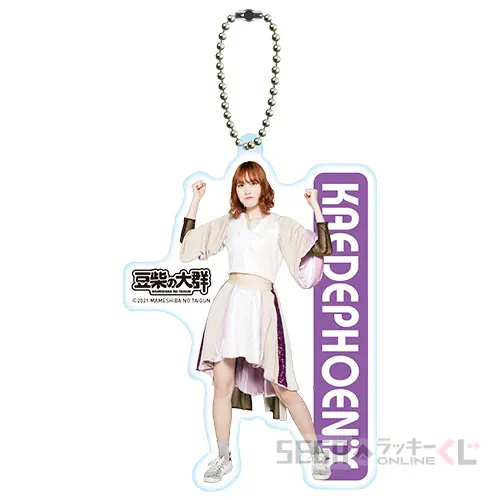 B賞-10 アクリルキーホルダーB カエデフェニックス（約10cm）