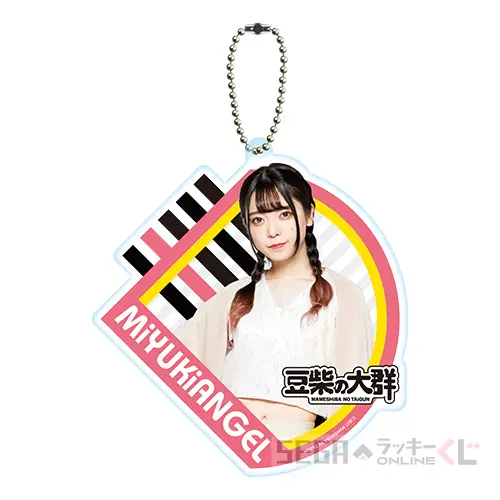 B賞-3 アクリルキーホルダーA ミユキエンジェル（約10cm）