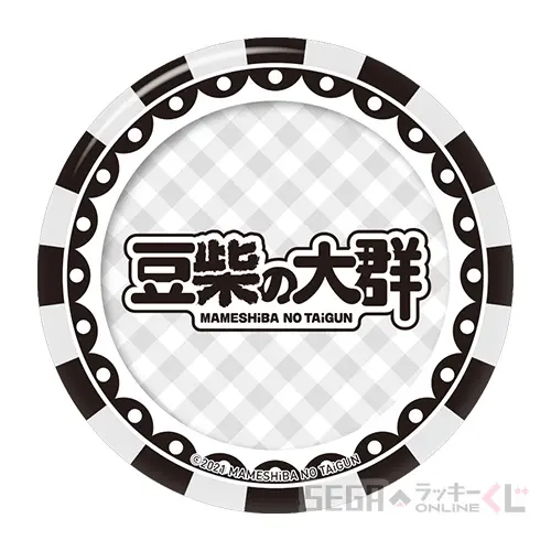 D賞-20 缶バッジE ロゴ（φ約56㎜）
