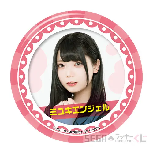 D賞-3 缶バッジA ミユキエンジェル（φ約56㎜）
