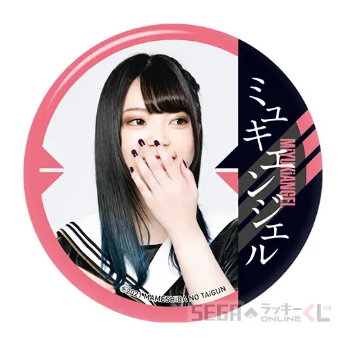 D賞-7 缶バッジB ミユキエンジェル（φ約56㎜）