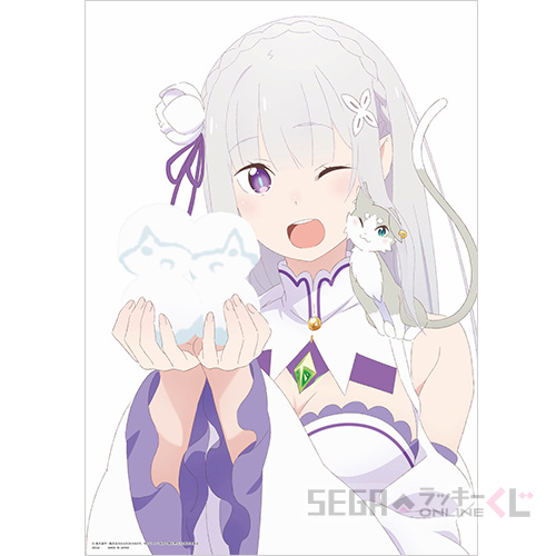 C賞 ‐1 クリアポスター"エミリア&パック" (B2サイズ)(全3種)