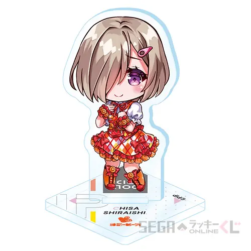 C賞-7 アクリルスタンド 白石千紗（H約55㎜）