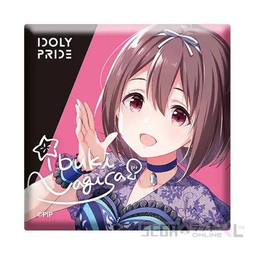 セガ ラッキーくじオンライン「IDOLY PRIDE」