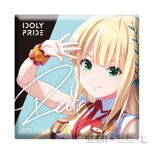 TVアニメ『IDOLY PRIDE』 くじメイト | アニメイト