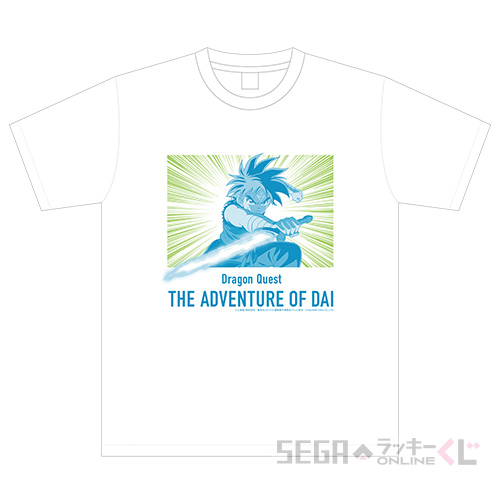 A賞 Tシャツ "ダイ"(フリーサイズ[男性用Lサイズ])(全5種)