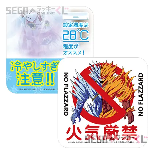 D賞-6 ステッカ― Fセット（約8㎝四方）