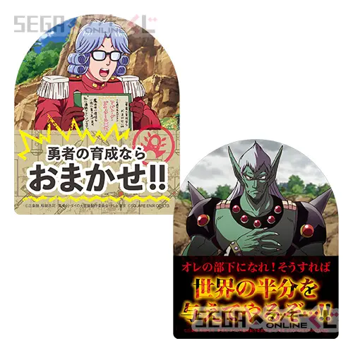 D賞-8 ステッカ― Hセット（約8㎝四方）