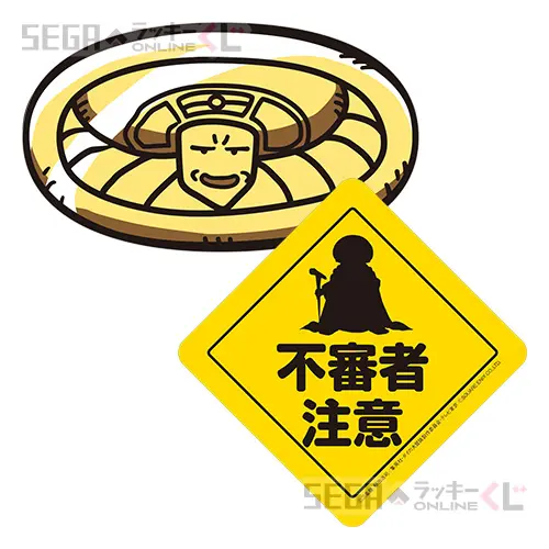 D賞-9 ステッカ― Iセット（約8㎝四方）