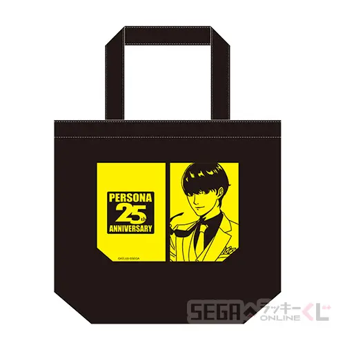 セガ ラッキーくじオンライン「P25th PARTY」