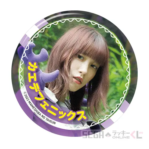 E賞-15 缶バッジC カエデフェニックス[φ約56㎜]