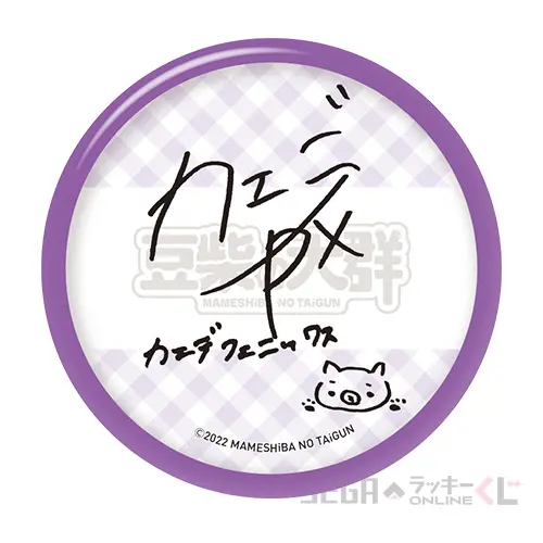 E賞-20 缶バッジD カエデフェニックス[φ約56㎜]