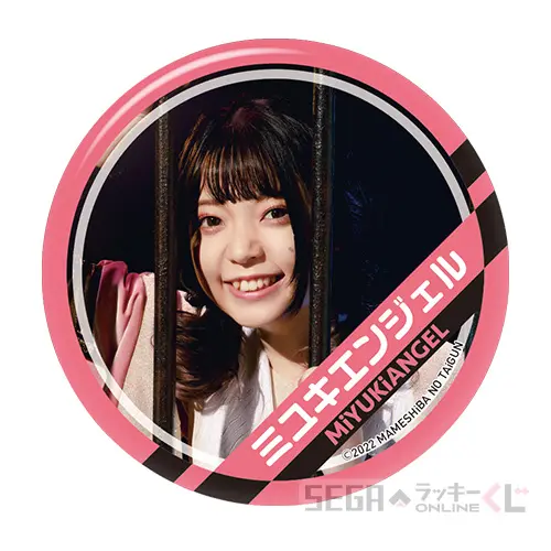 E賞-8 缶バッジB ミユキエンジェル[φ約56㎜]