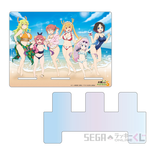 A賞 アクリルマルチスタンド