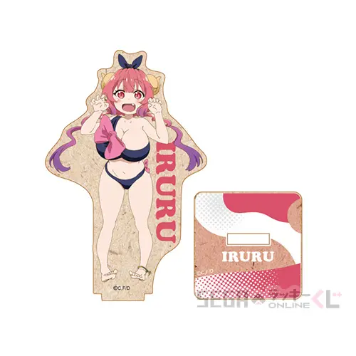 C賞-6 木製スタンド （イルル）[H約9㎝]