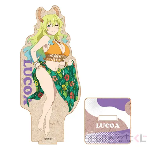 C賞-5 木製スタンド （ルコア）[H約12㎝]