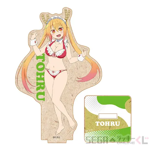 C賞-2 木製スタンド （トール）[H約11㎝]