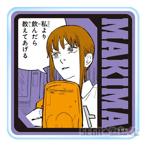 C賞-４ アクリルコースター （マキマ）[W約9.5㎝×約H9.5㎝]