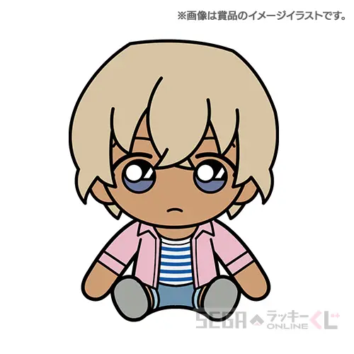 B賞-4 ぬいぐるみ 安室透[約20cm]