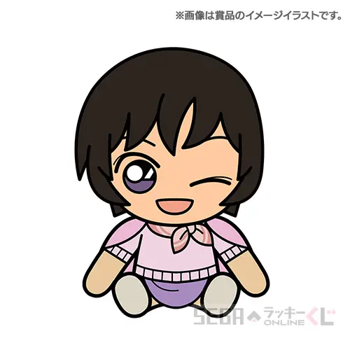 B賞-3 ぬいぐるみ 佐藤美和子[約20cm]