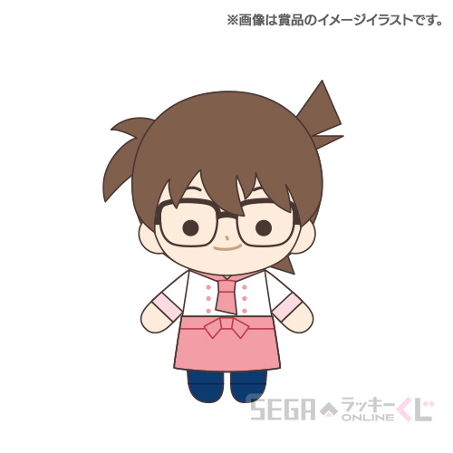 D賞 ぬいぐるみマスコット 江戸川コナン(全12種)