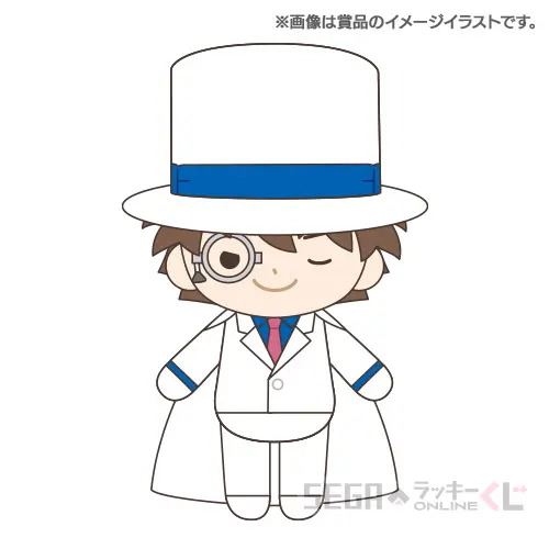 D賞-4 ぬいぐるみマスコット 怪盗キッド[約10cm]