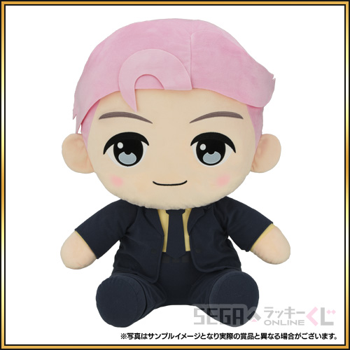 A賞 おすわりぬいぐるみ "RM"