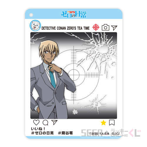 C賞 アクリルシート スーツ(全4種)