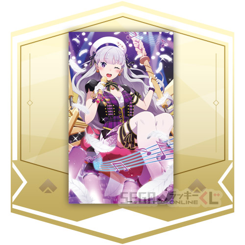 A賞 マルチクロス (【エミリアたんマジアイドル】エミリア)(全3種)