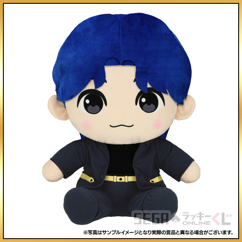A賞 おすわりぬいぐるみ "Jung Kook"