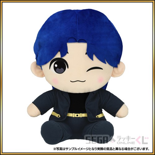 C賞 おすわりぬいぐるみ(ウインク) "Jung Kook"