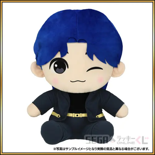 C賞 おすわりぬいぐるみ（ウインク） “Ｊｕｎｇ Ｋｏｏｋ”[約50cm]
