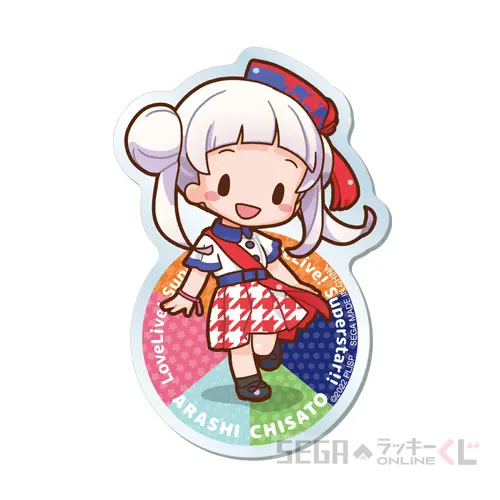 E賞-8 アクリルクリップ “嵐 千砂都-START!! True dreams”[約7×5cm]