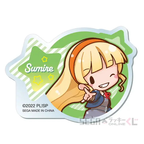 E賞-4 アクリルクリップ “平安名すみれ”[約7×5cm]