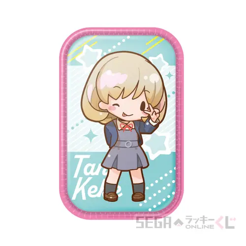 F賞-2 ふわふわバッジ “唐 可可”[約4.5×7cm]