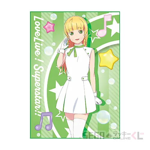 セガ ラッキーくじオンライン「ラブライブ！スーパースター