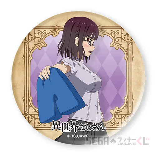 E賞-4 缶バッジ （藤宮）[約7.5cm]