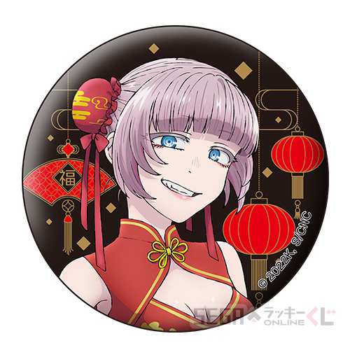 E賞 BIG缶バッジ A(全10種)