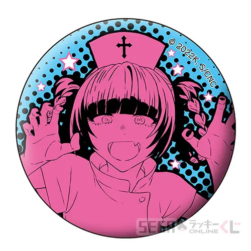 E賞-8 BIG缶バッジ H[約75mm]
