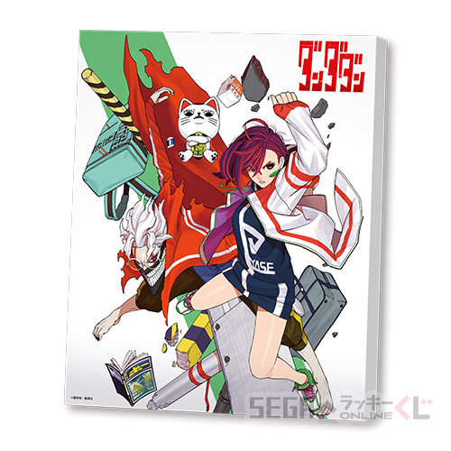A賞 キャンバスグラフィック