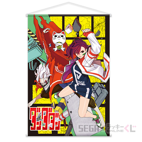 B賞 B2タペストリー