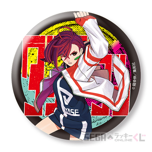 E賞 缶バッジ A(全18種)