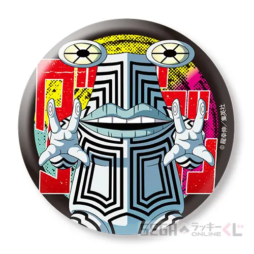 E賞-17 缶バッジ Q[約7.5cm]