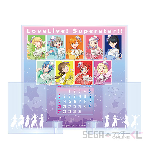 A賞 アクリル万年カレンダー